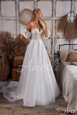 Svadobné šaty - Harmony 2119 - Obrázok č. 1
